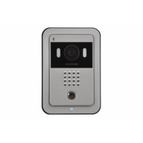 Вызывная панель Commax DRC-4FC