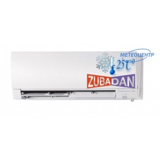 Сплит-система Mitsubishi Electric MSZ-FH25VE/MUZ-FH25VEHZ и монтаж Сплит-система Mitsubishi Electric MSZ-FH25VE/MUZ-FH25VEHZ и монтаж