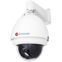 IP-камера ActiveCam AC-D6034