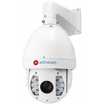 IP-камера ActiveCam AC-D6034IR10