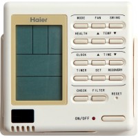 Сплит-система Haier AB18CS1ERA/1U18FS2ERA и монтаж Сплит-система Haier AB18CS1ERA/1U18FS2ERA и монтаж