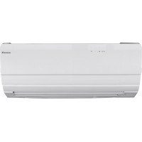 Сплит-система Daikin FTXZ25N/RXZ25N и монтаж Сплит-система Daikin FTXZ25N/RXZ25N и монтаж