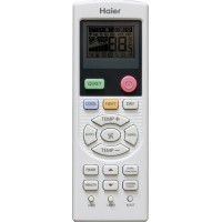 Сплит-система Haier AB18CS1ERA/1U18FS2ERA и монтаж Сплит-система Haier AB18CS1ERA/1U18FS2ERA и монтаж